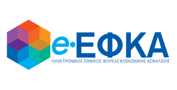 e-ΕΦΚΑ